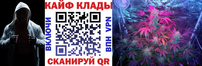 Виды наркоты Калининград Бошки Шишки Cocaine СОЛЬ Меф ГАШИШ