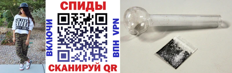 где продают наркотики  Калининград  АМФЕТАМИН 97% 