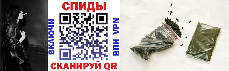 Бутират Butirat Калининград