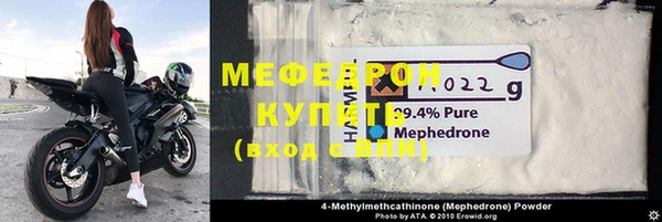 дмт Абдулино