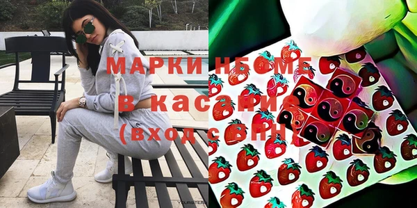 дмт Абдулино