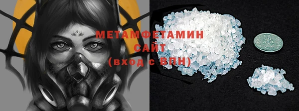 дмт Абдулино