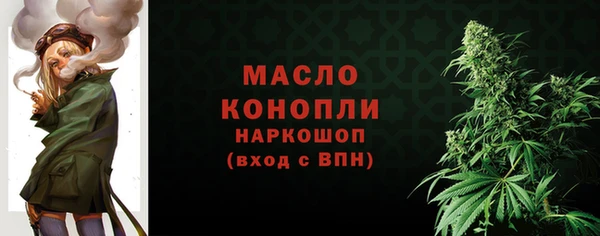 дмт Абдулино