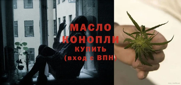 дмт Абдулино