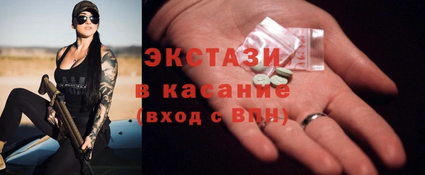 каннабис Нягань