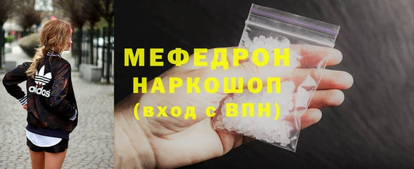 spice Абаза
