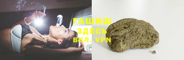 дмт Абдулино