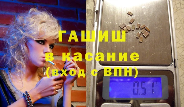 дмт Абдулино