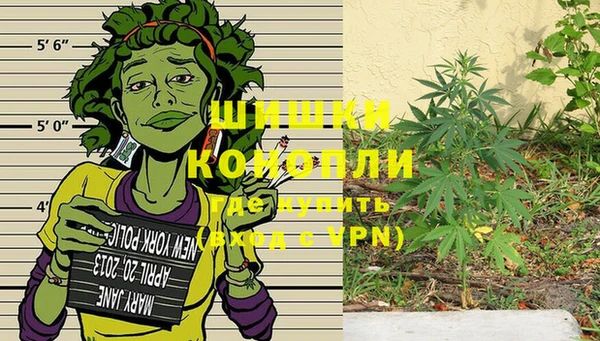 спиды Абинск