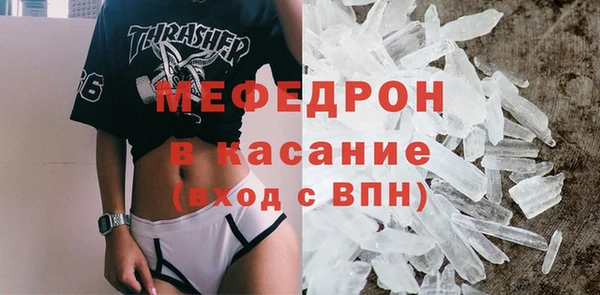 дмт Абдулино