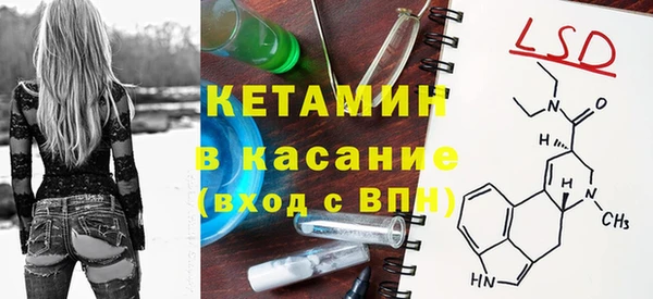 дмт Абдулино