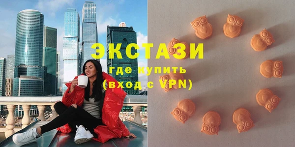 спиды Абинск