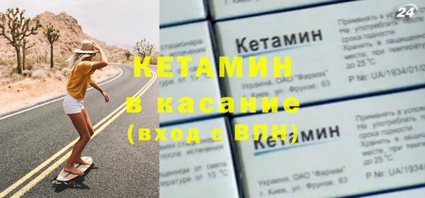дмт Абдулино