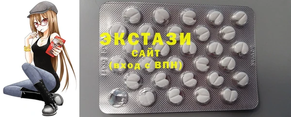 дмт Абдулино