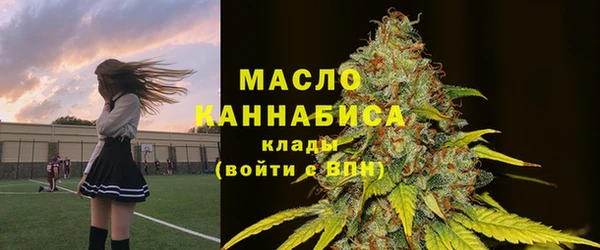дмт Абдулино