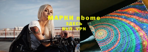 дмт Абдулино