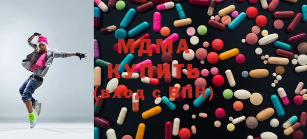 spice Абаза