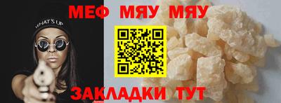МДПВ Дубна