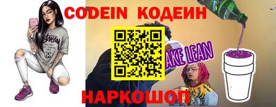 каннабис Донецк