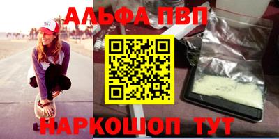 МДПВ Дубна