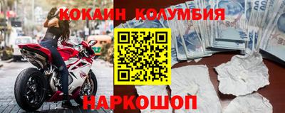 МДПВ Дубна