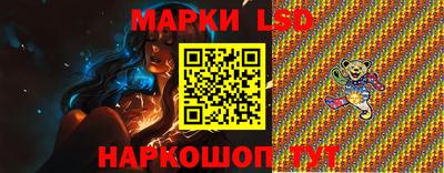 мескалин Донской