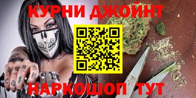 мескалин Донской
