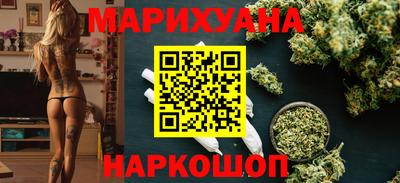 мескалин Донской