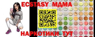 мескалин Донской