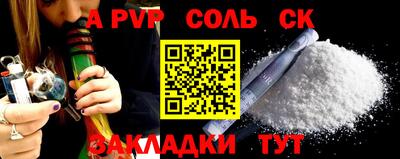 МДПВ Дубна