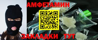 мескалин Донской