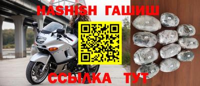 МДПВ Дубна