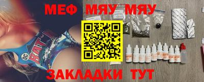 МДПВ Дубна