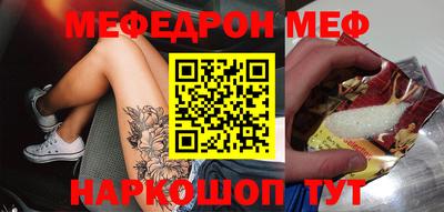 каннабис Донецк