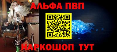 МДПВ Дубна