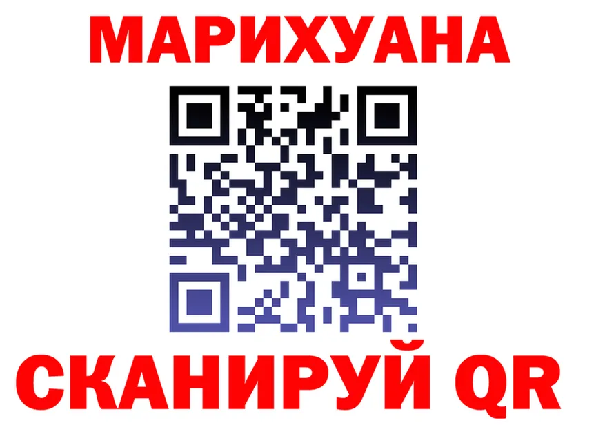 Какие есть наркотики?  официальный сайт Калининград