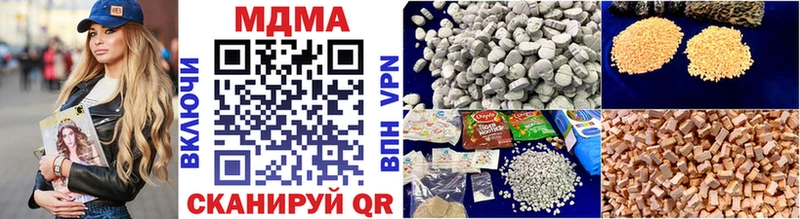 MDMA молли как найти наркотики Калининград